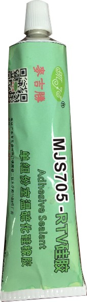 MJS-705 导热固定胶，电源导热粘接胶